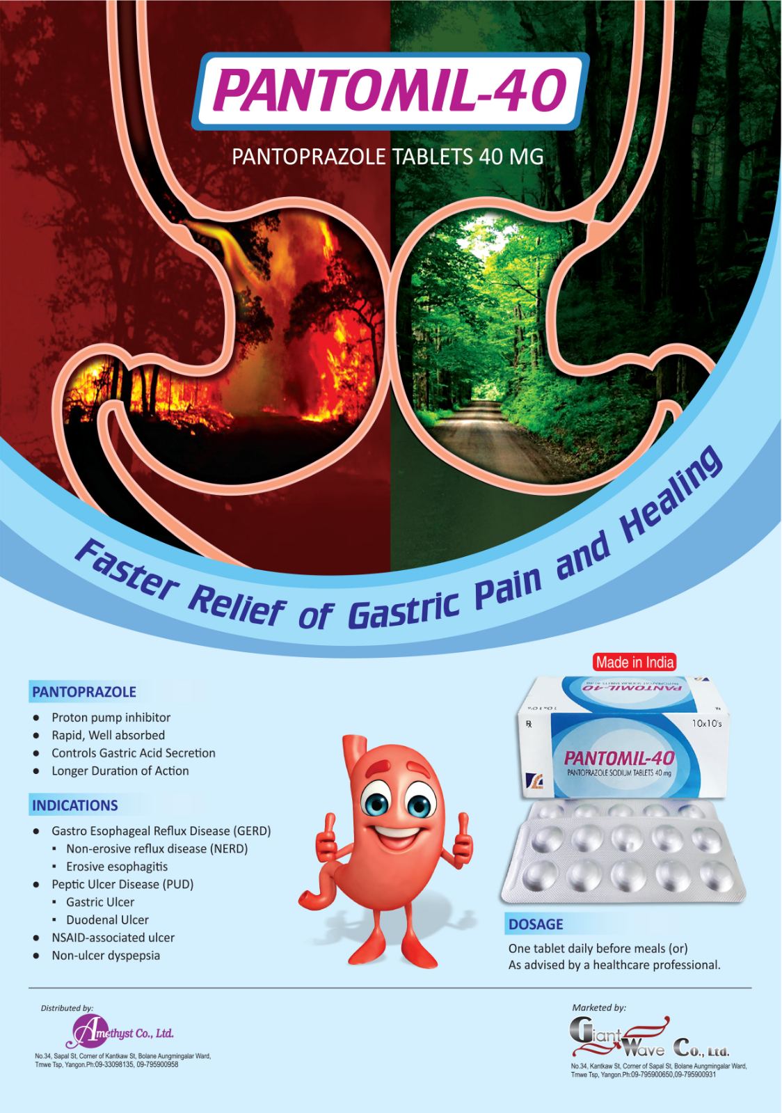 Pantomil-40 (Pantoprazole 40mg) – Giant Wave Pharma